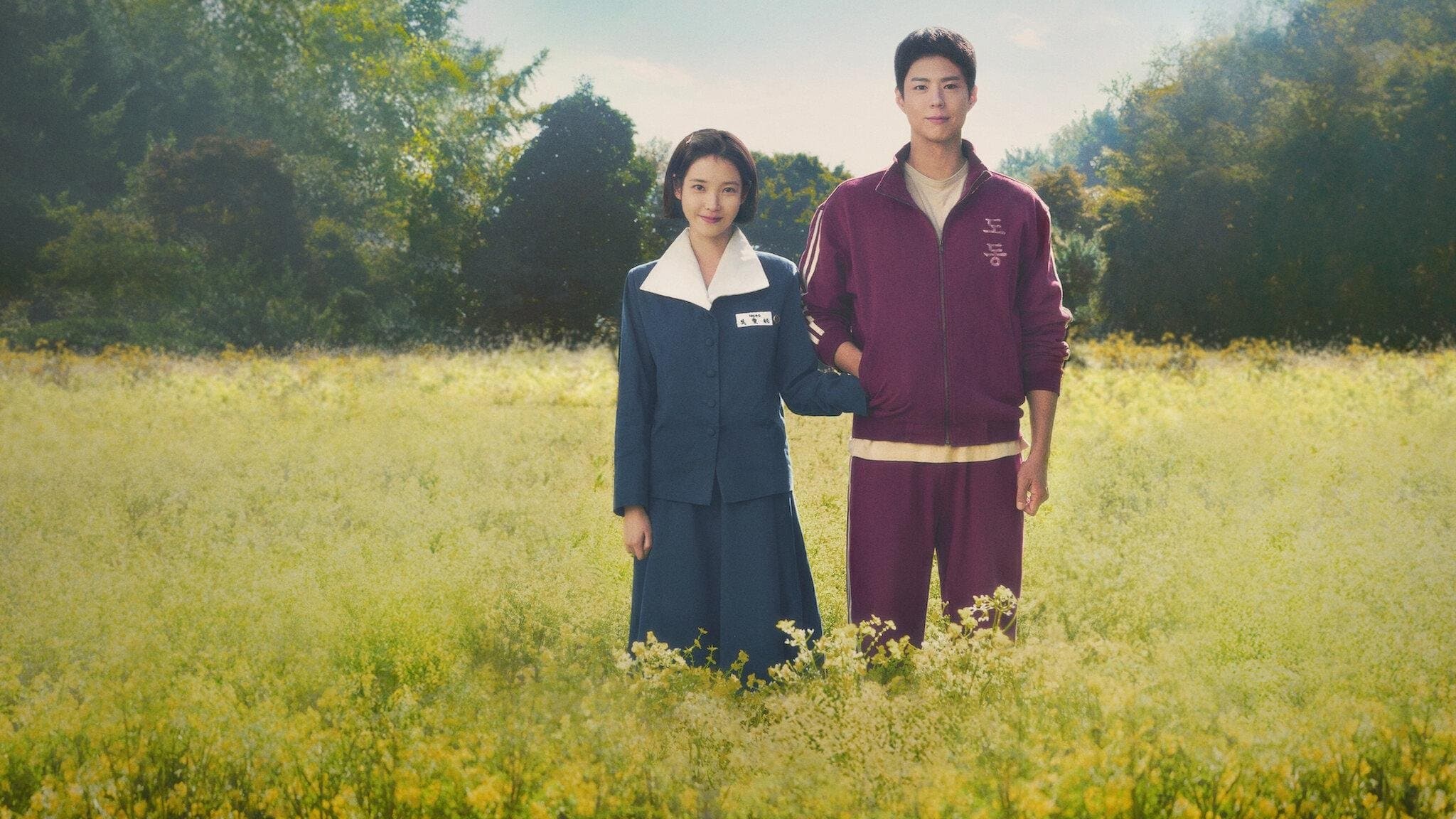 La vie portera ses fruits