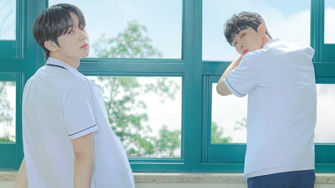 소년을 위로해줘