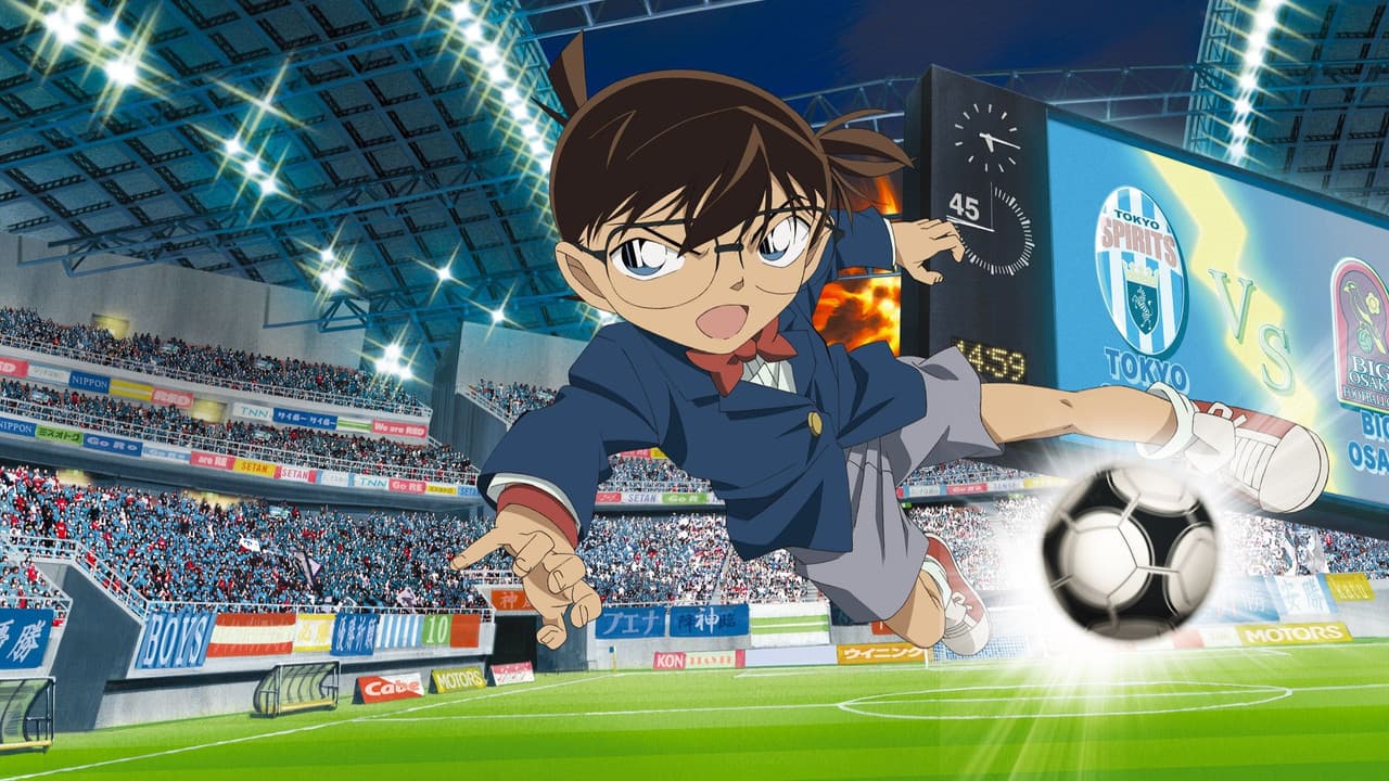 Détective Conan : Le Onzième Attaquant