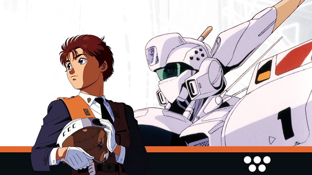 Patlabor La Police Mobile