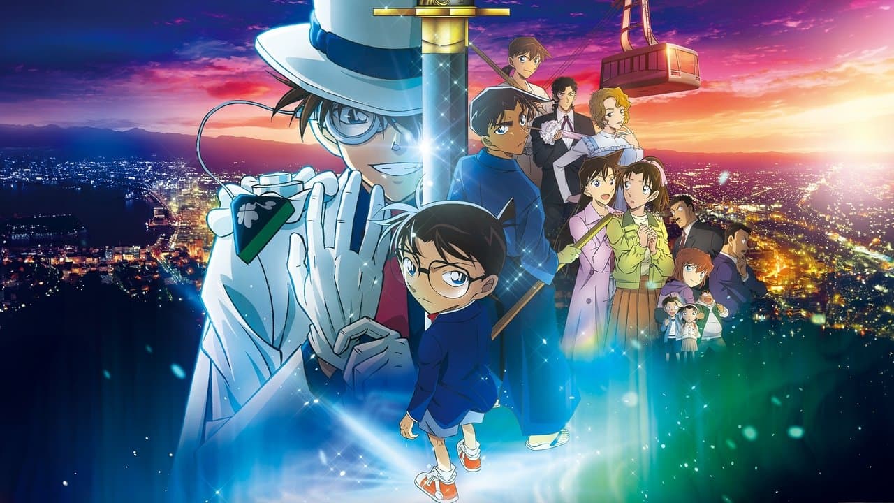 Détective Conan: l'étoile à 1 million de dollars