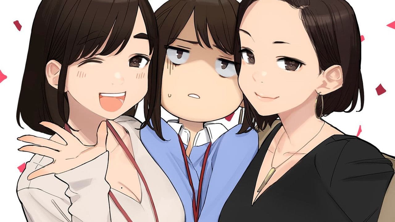 Ganbare, Douki-chan