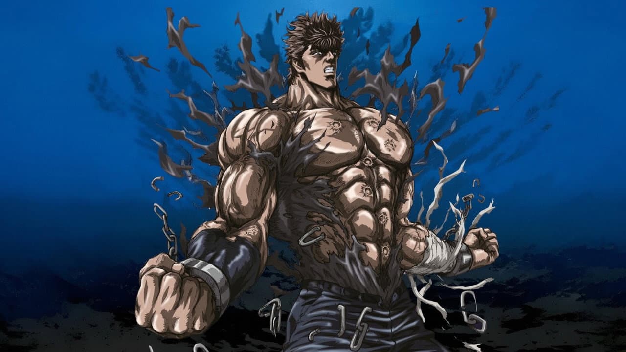 Hokuto No Ken III - La légende de Kenshiro