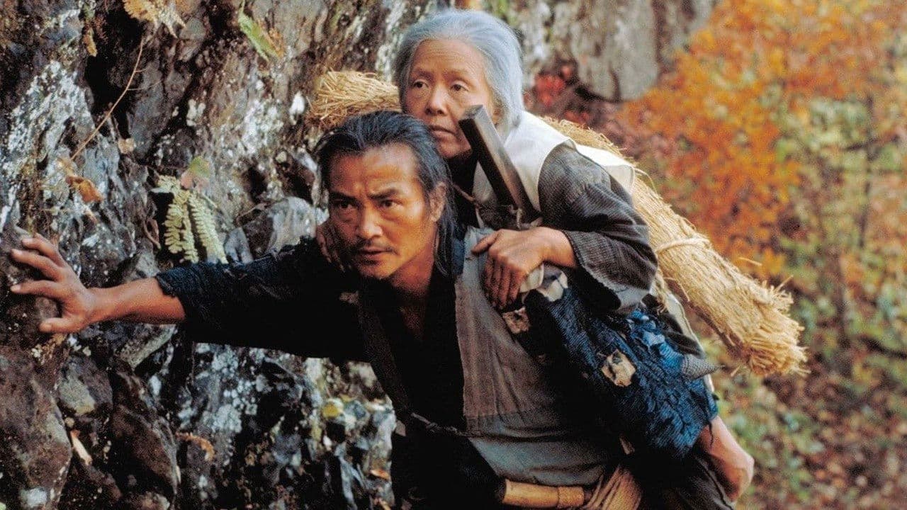 La Ballade de Narayama