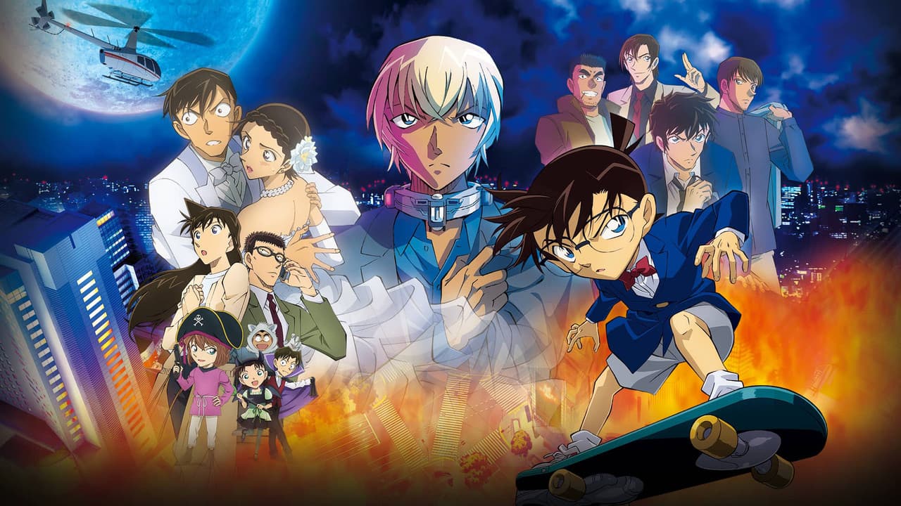 Détective Conan : La Fiancée de Shibuya