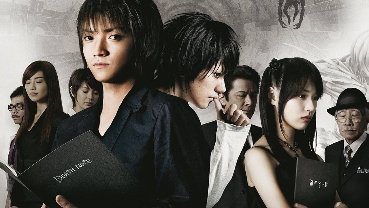 Death Note : The Last Name