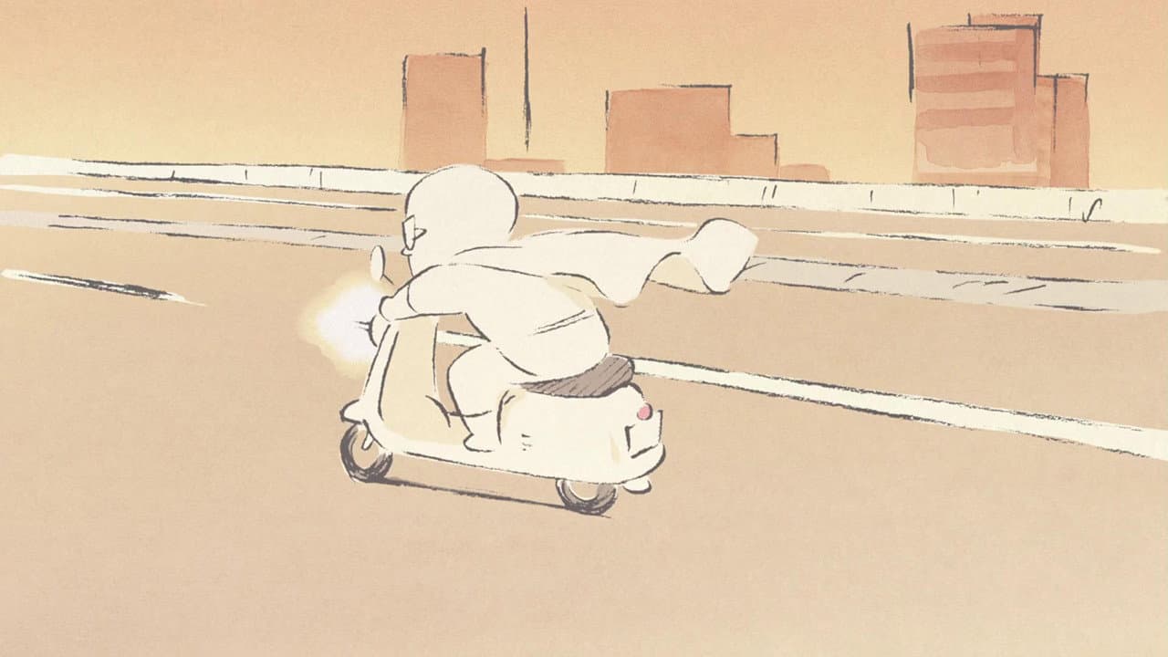 Mes voisins les Yamada
