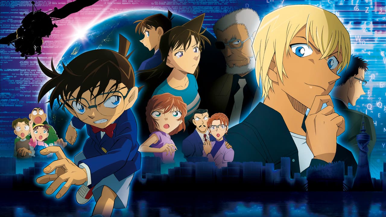 Détective Conan : L'Exécutant de Zéro