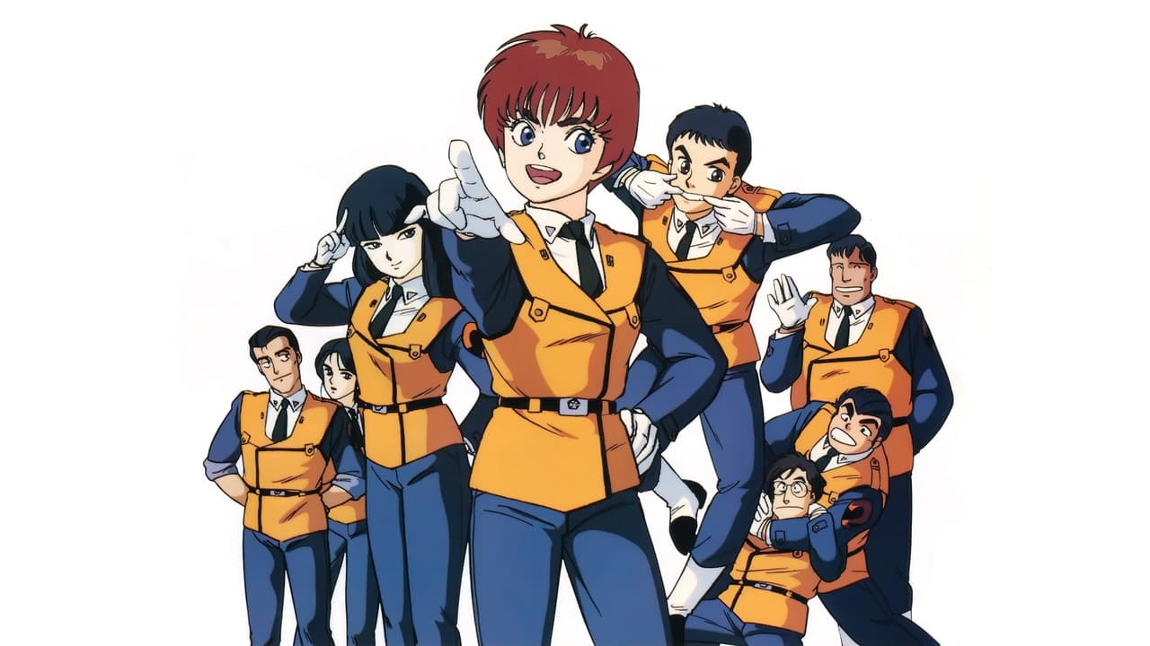 Patlabor La Police Mobile