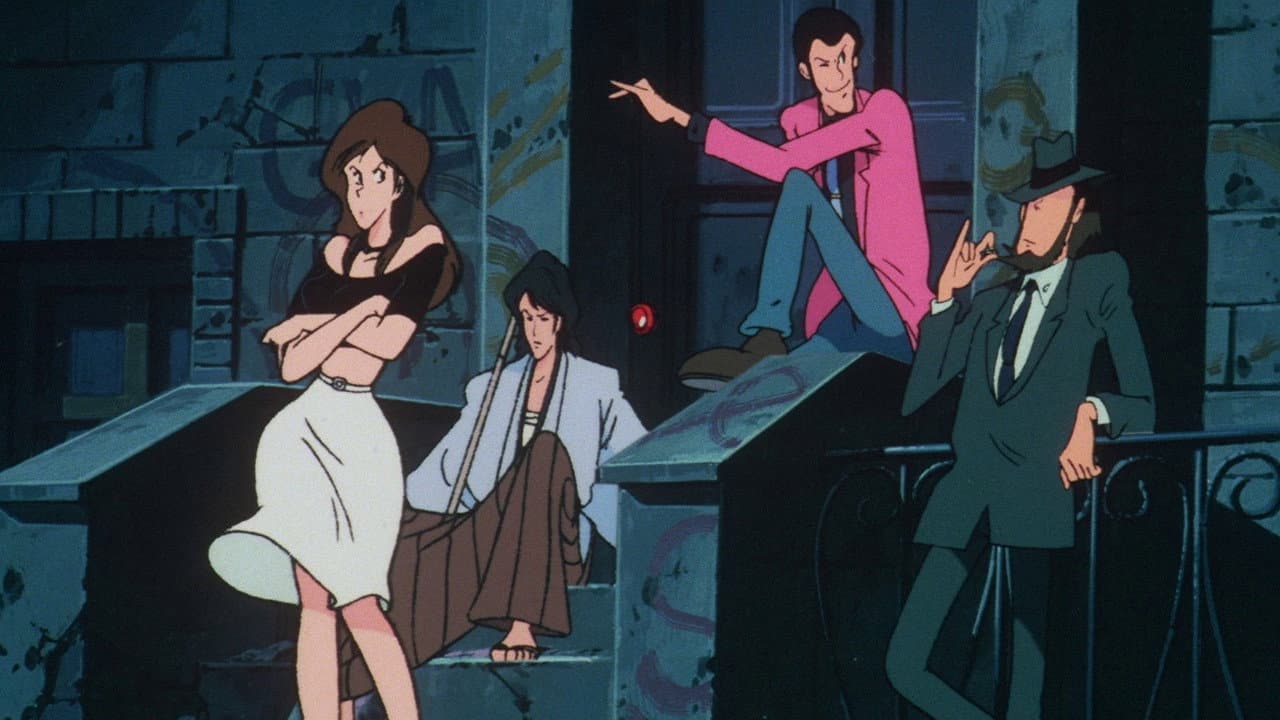 Lupin III : L'Or de Babylone