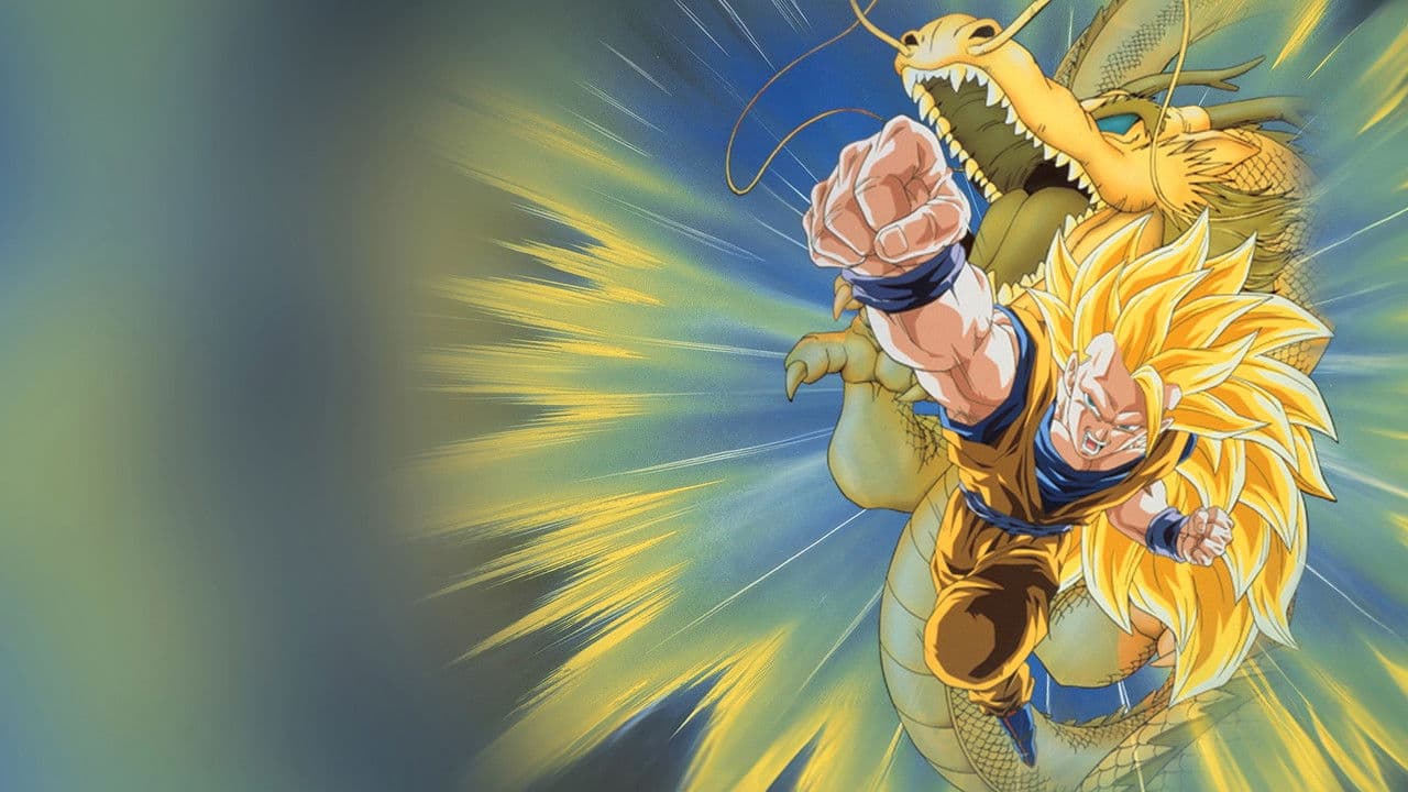 Dragon Ball Z - L’Attaque du dragon