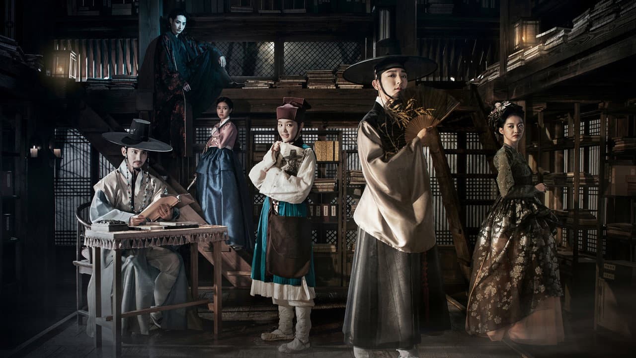 The Scholar Walking At Night