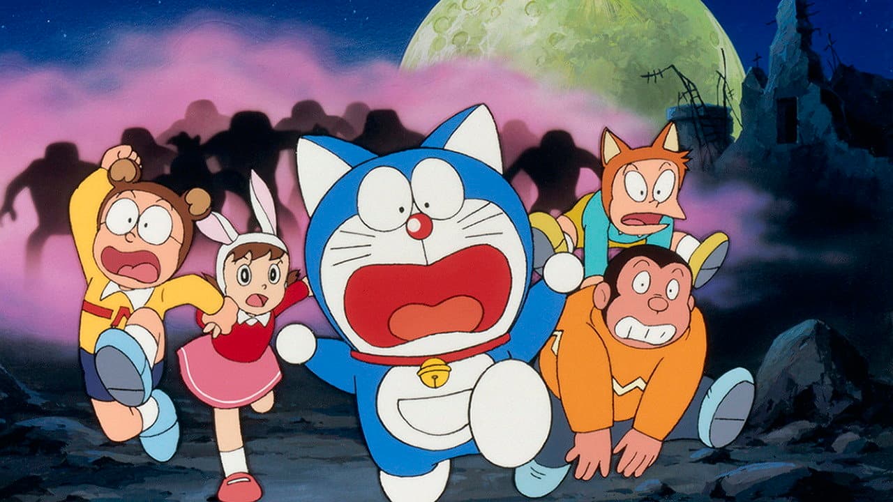 映画ドラえもん のび太とアニマル惑星