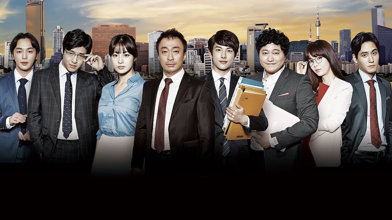 Misaeng