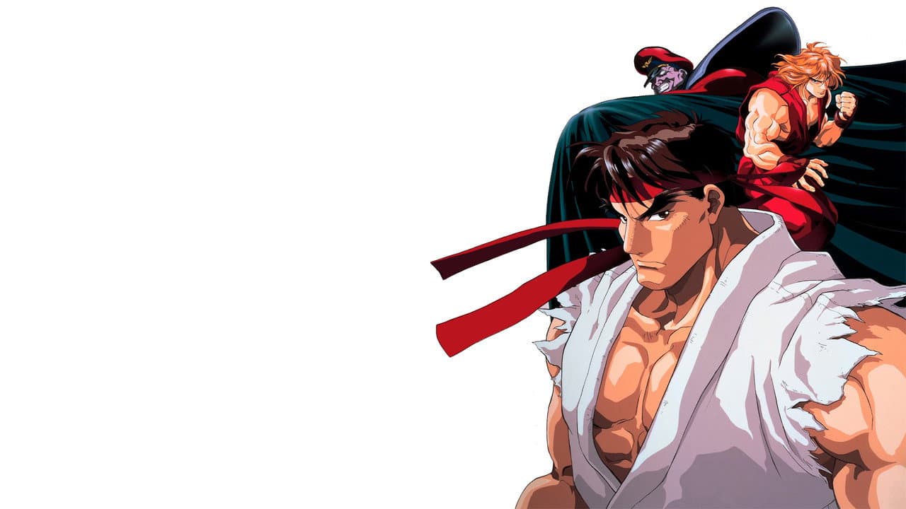Street Fighter II, le film