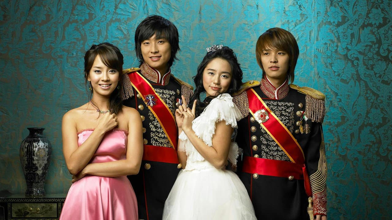 Goong