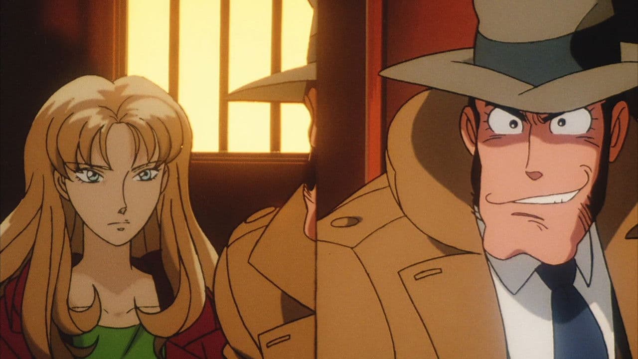 Lupin III : Le Trésor d'Harimao