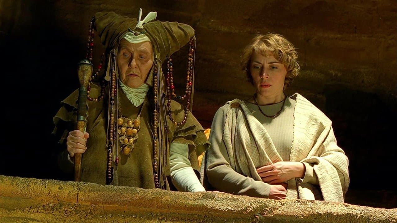 Dune