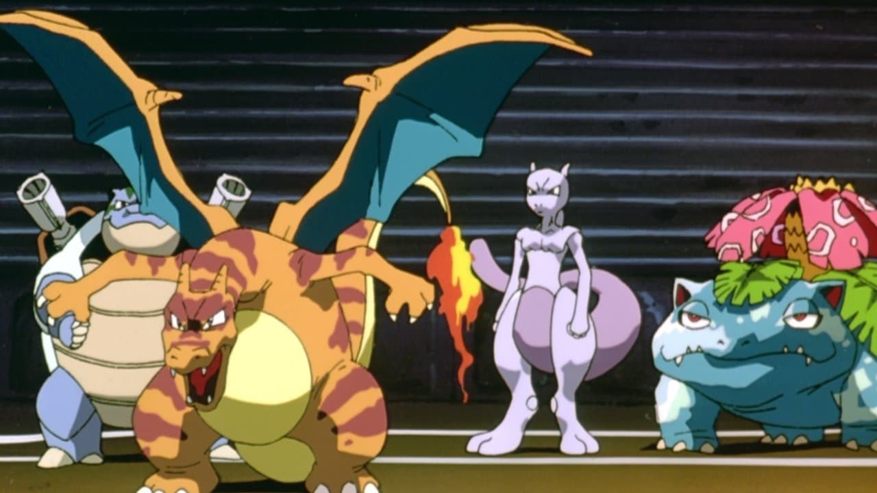 Pokémon, le film : Mewtwo contre-attaque