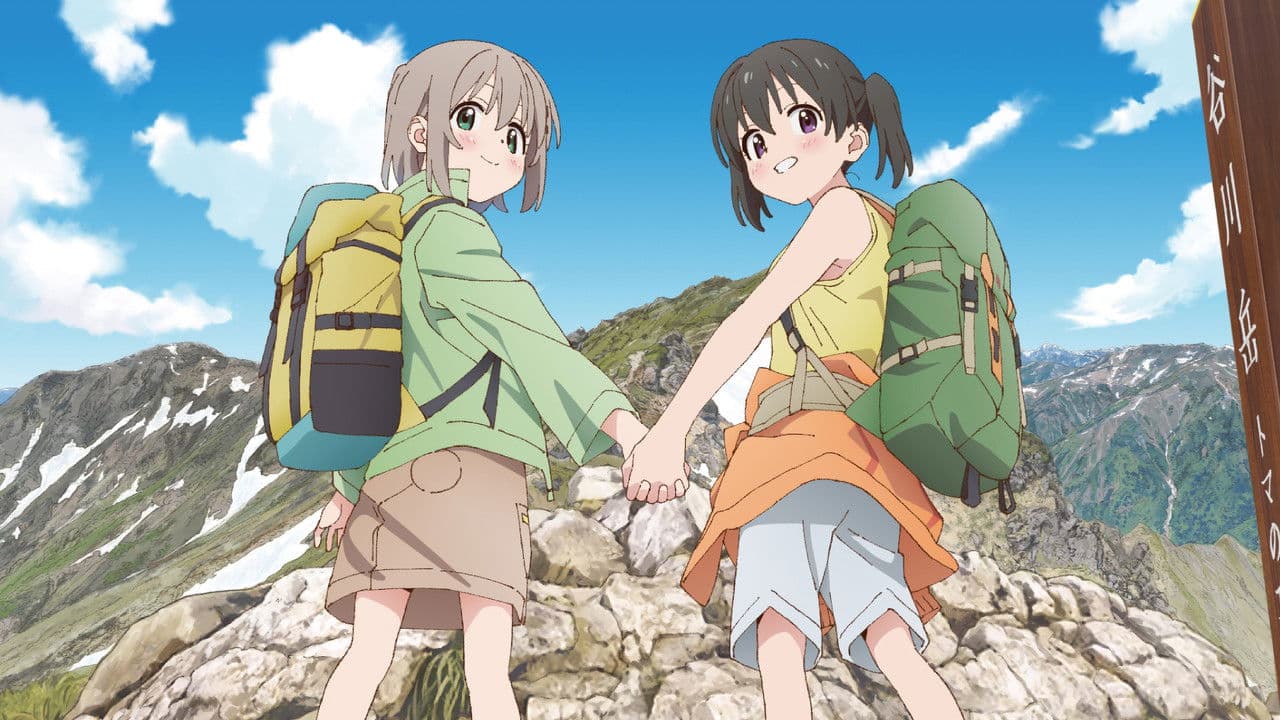 Yama No Susume