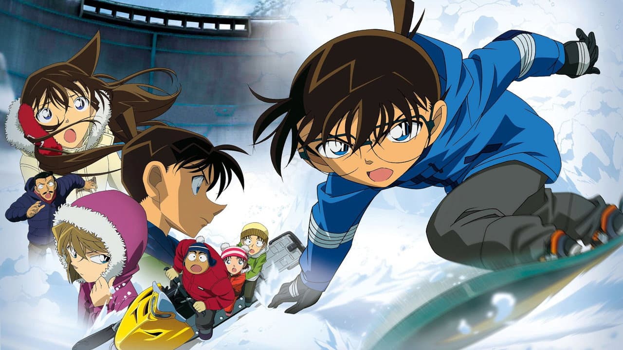 Détective Conan : Les Quinze Minutes de silence