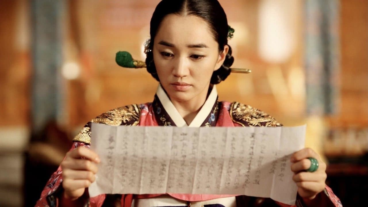Le Sang du guerrier