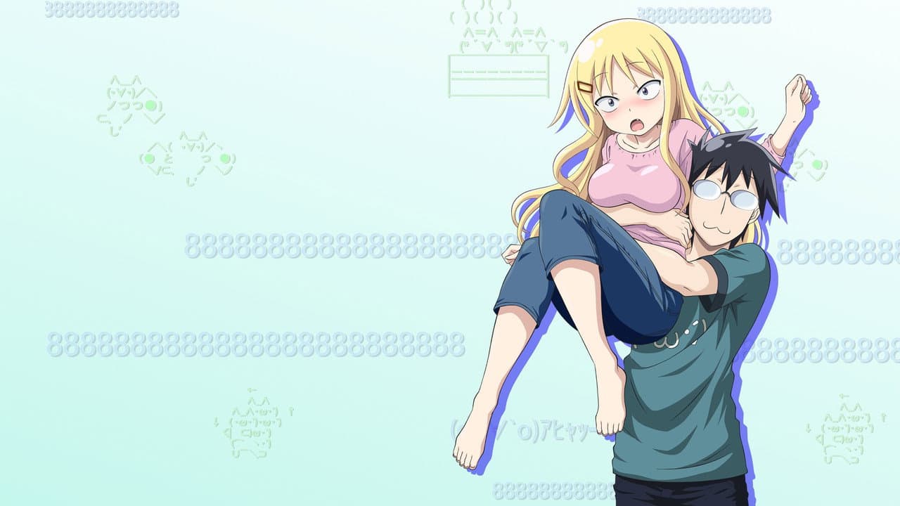 Danna ga Nani o Itteiru ka Wakaranai Ken