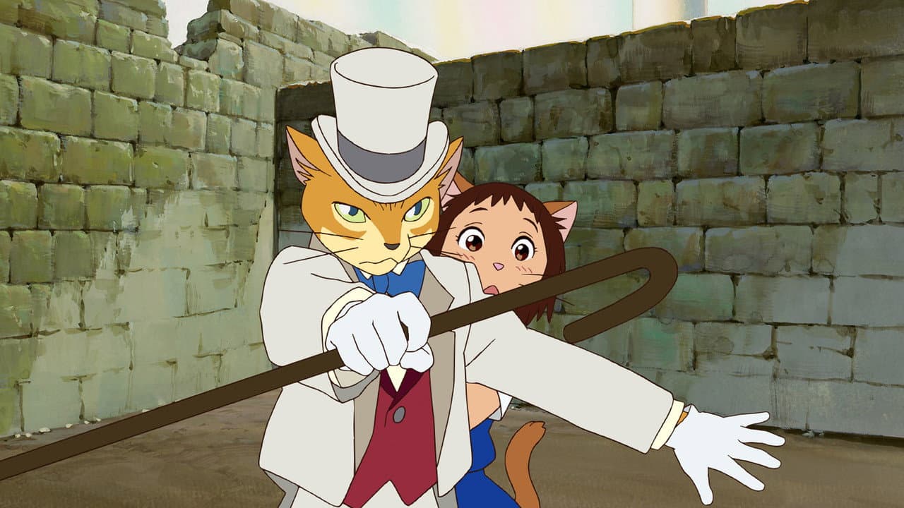 Le Royaume des chats