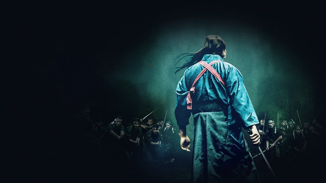 Samouraï fou