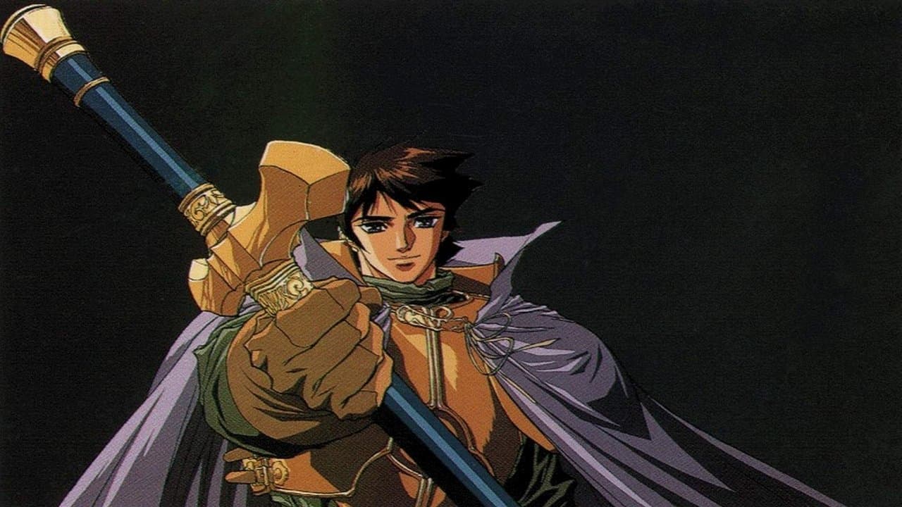 Chroniques de la guerre de Lodoss : La Légende du chevalier héroïque