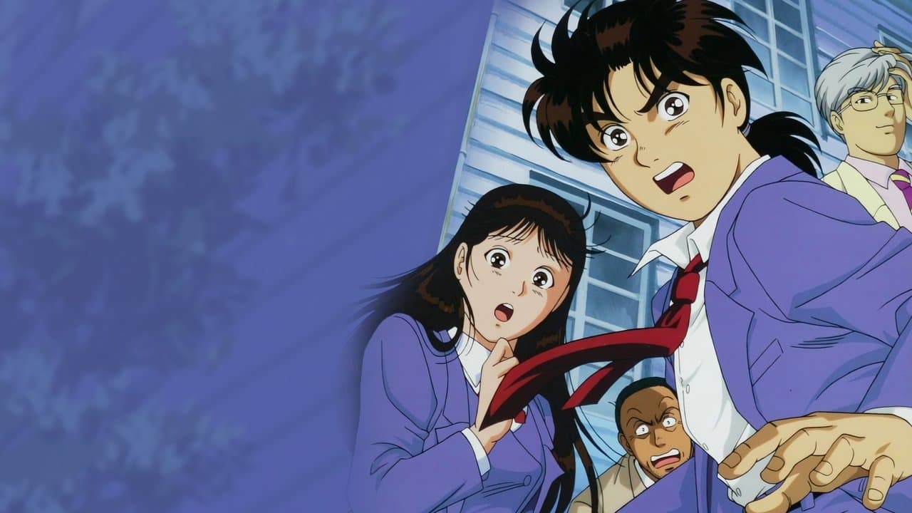 Les Enquêtes de Kindaichi
