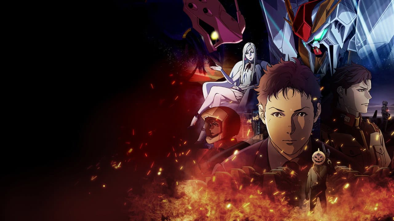 Mobile Suit Gundam : L'éclat de Hathaway