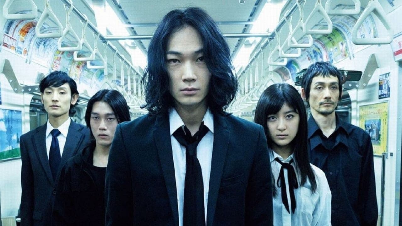 Gantz : Révolution