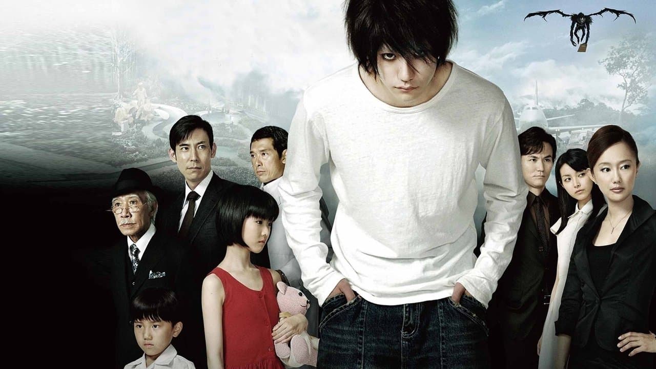 Death Note : L Change The World