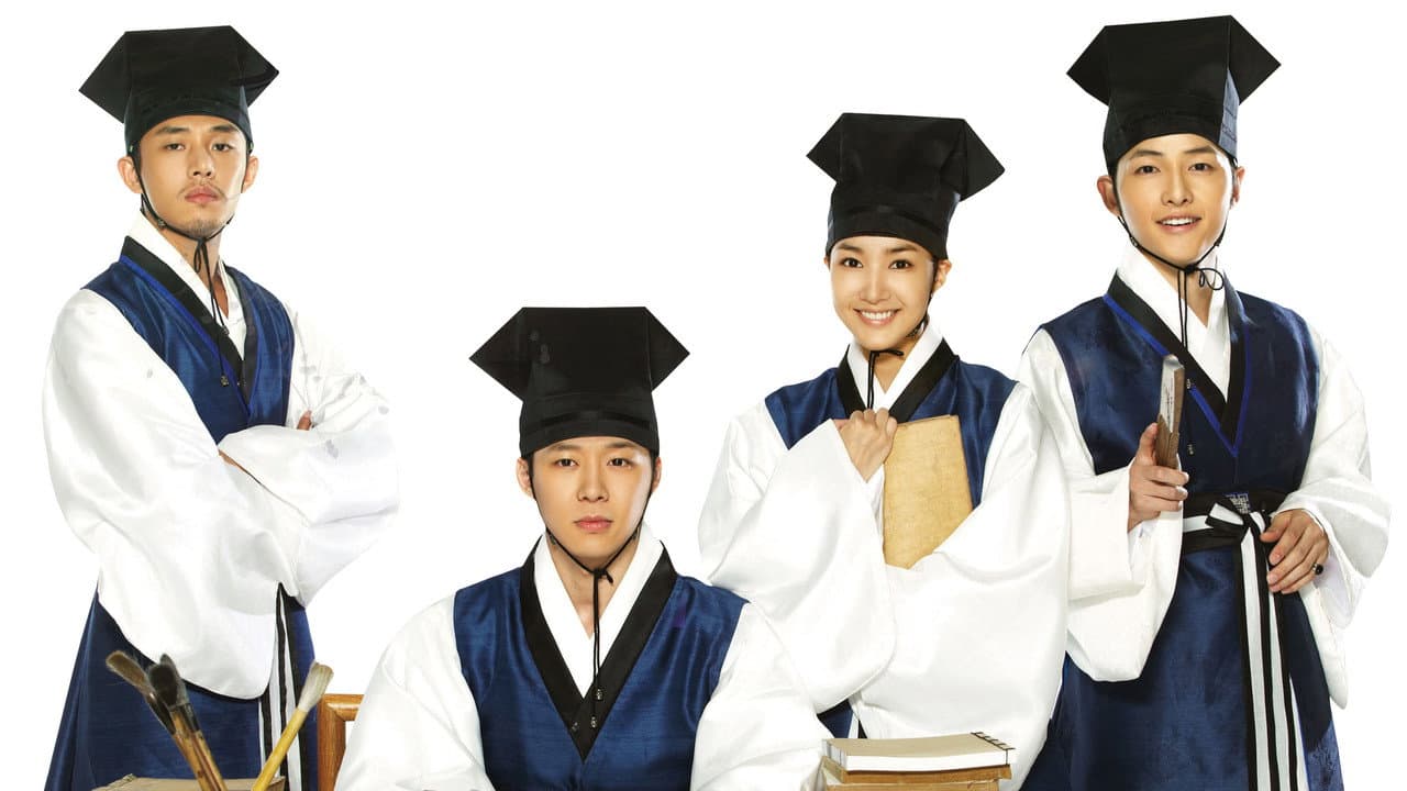 Scandale à SungKyunKwan