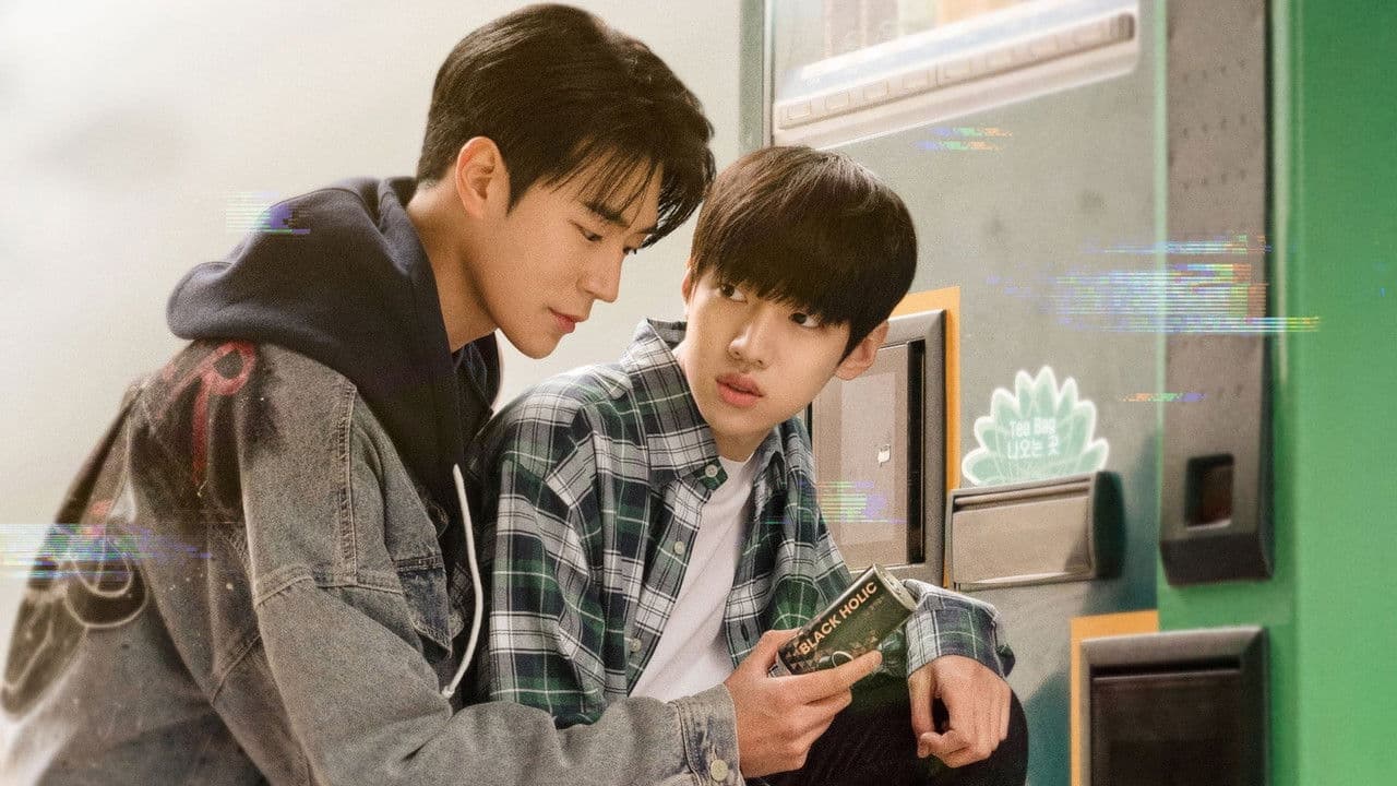 시맨틱 에러