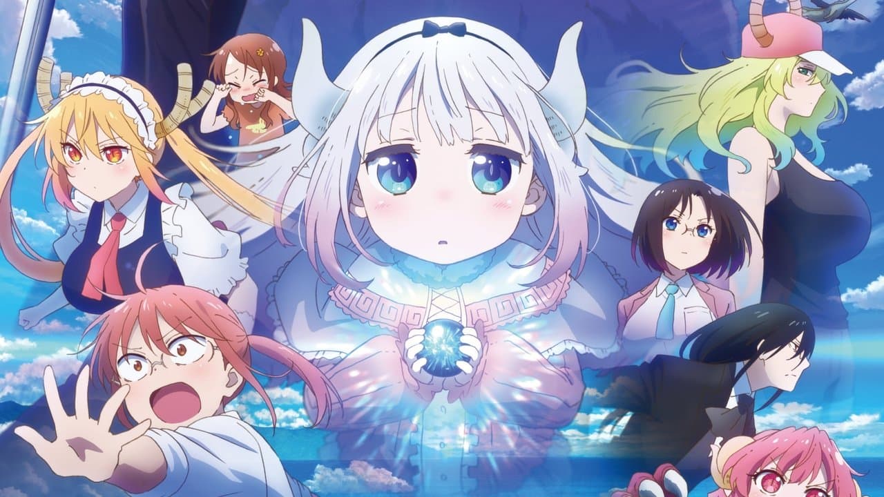 Miss Kobayashi's Dragon Maid : Une dragonne en manque d’amour