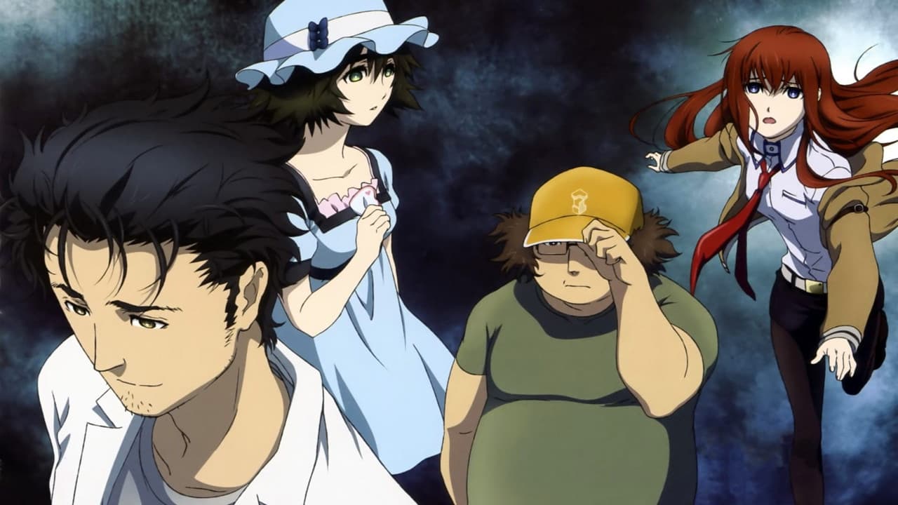 Steins;Gate Le Film - Déjà Vu in the Load Area