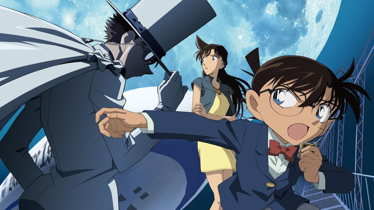 Détective Conan : L'Arche du Ciel