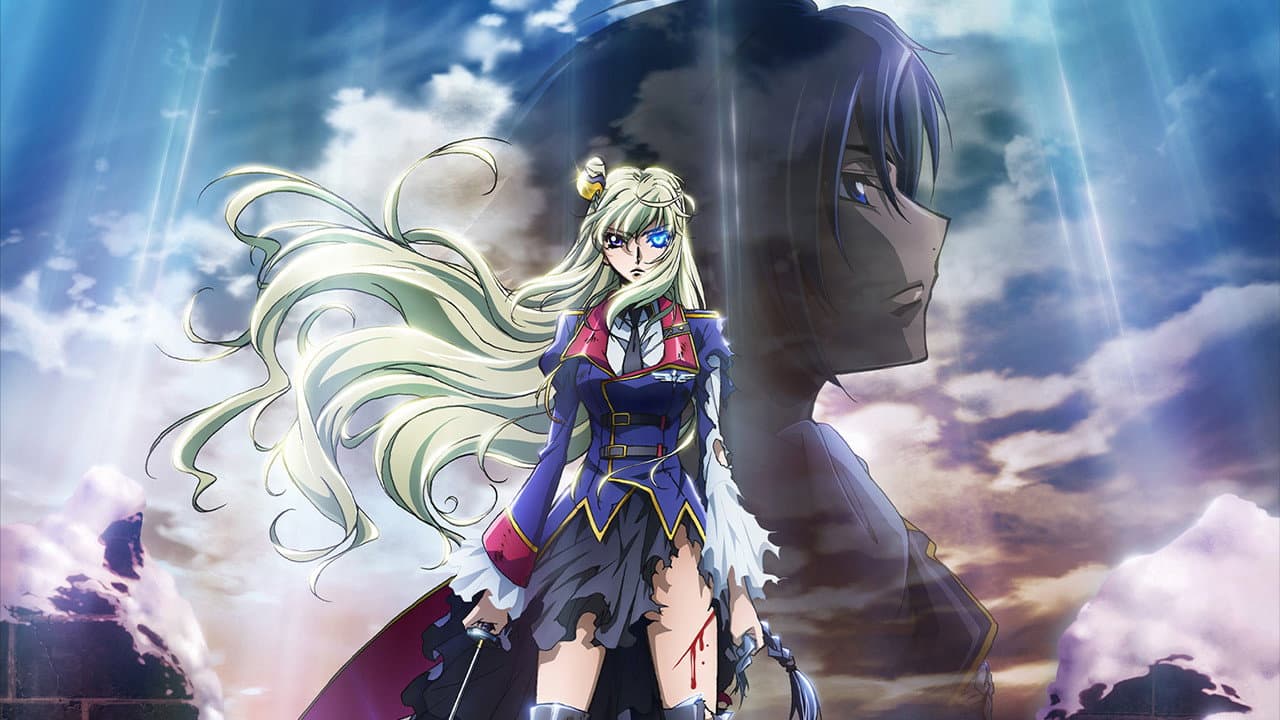 Code Geass: Akito the Exiled 4 - Souvenirs de haine