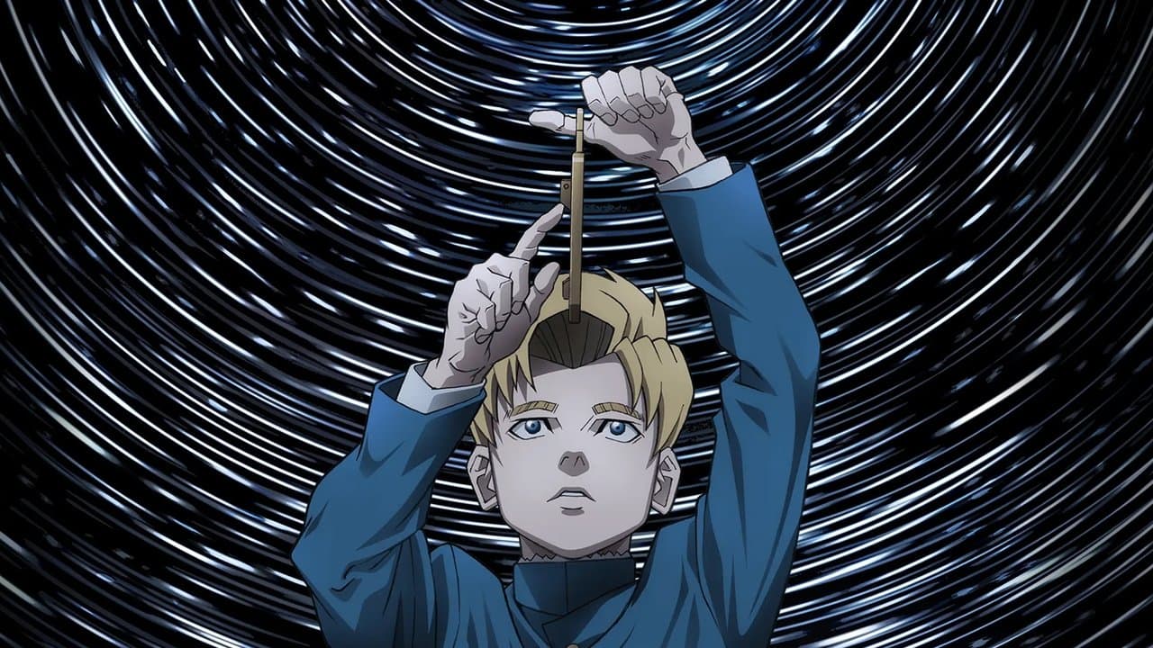 Du mouvement de la Terre