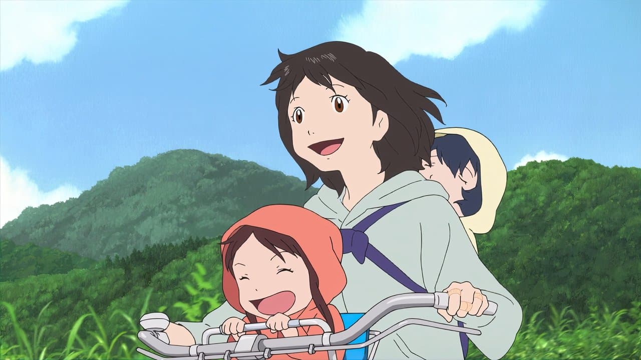 Les Enfants loups, Ame & Yuki