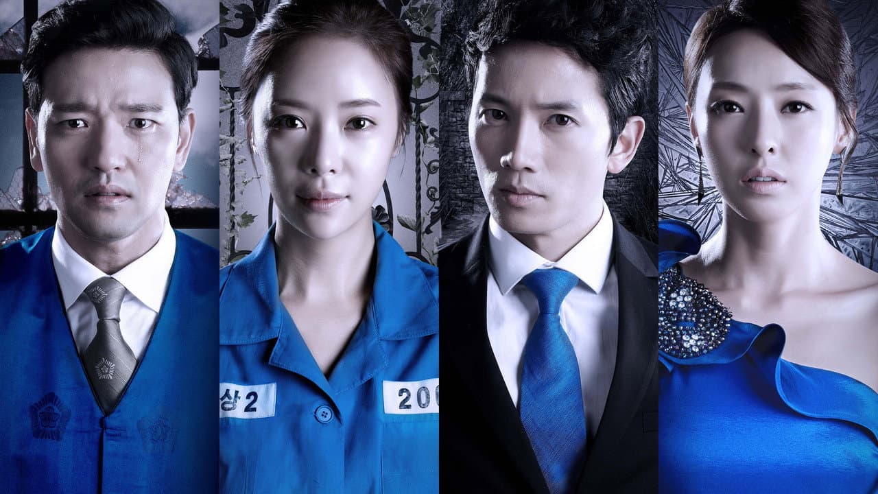 Secret