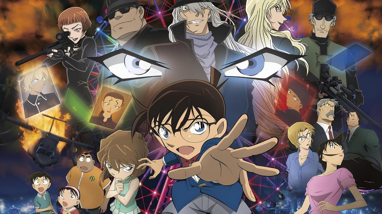Détective Conan : Le Pire cauchemar