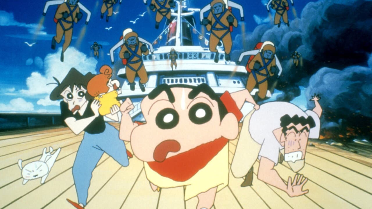 Shin-chan - Perdus dans la jungle