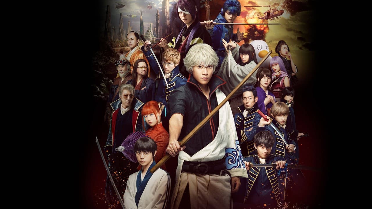Gintama 2