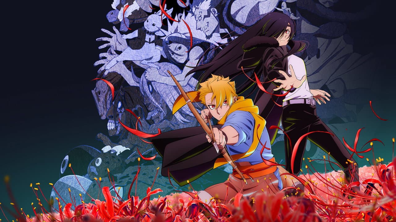 Tsugai - Daemons of the Shadow Realm