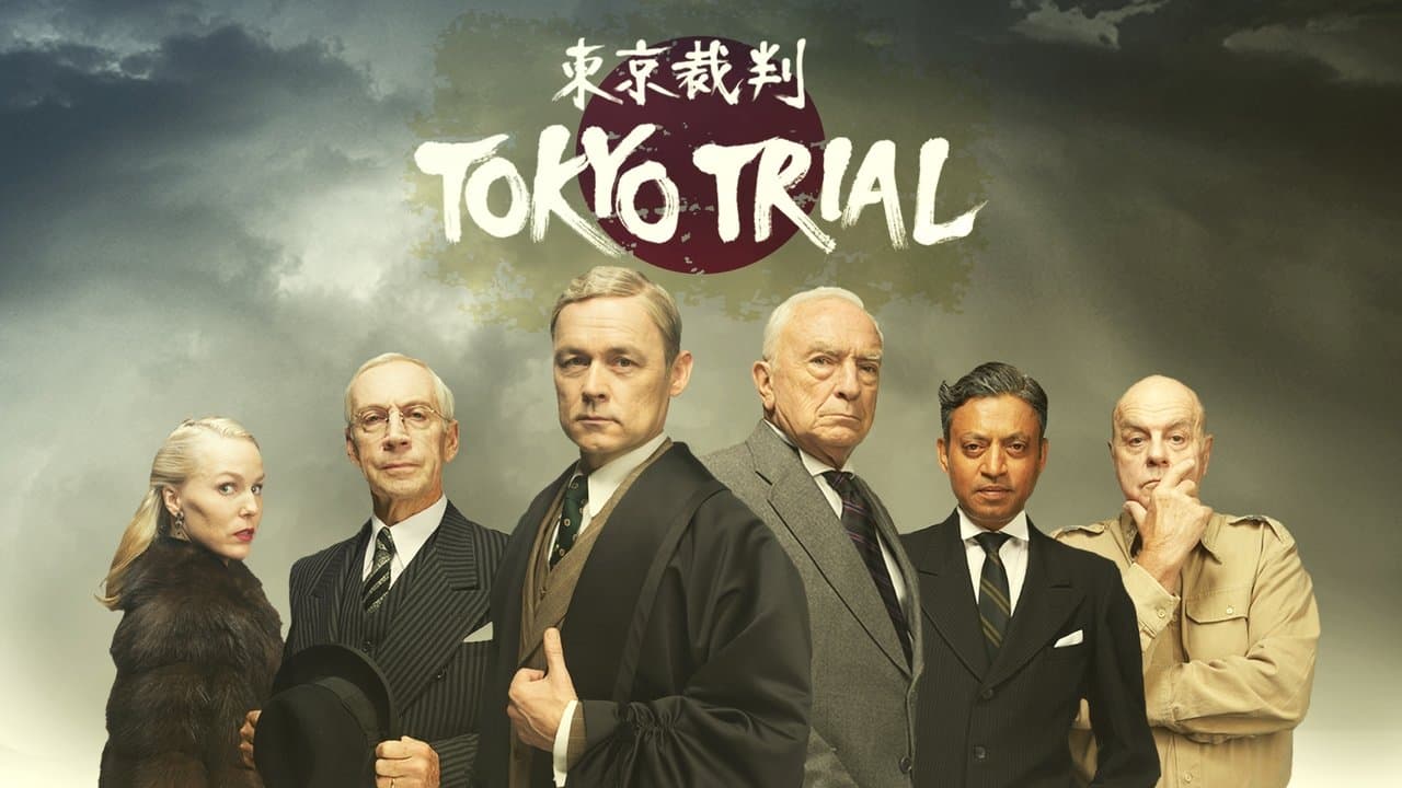 Le procès de Tokyo