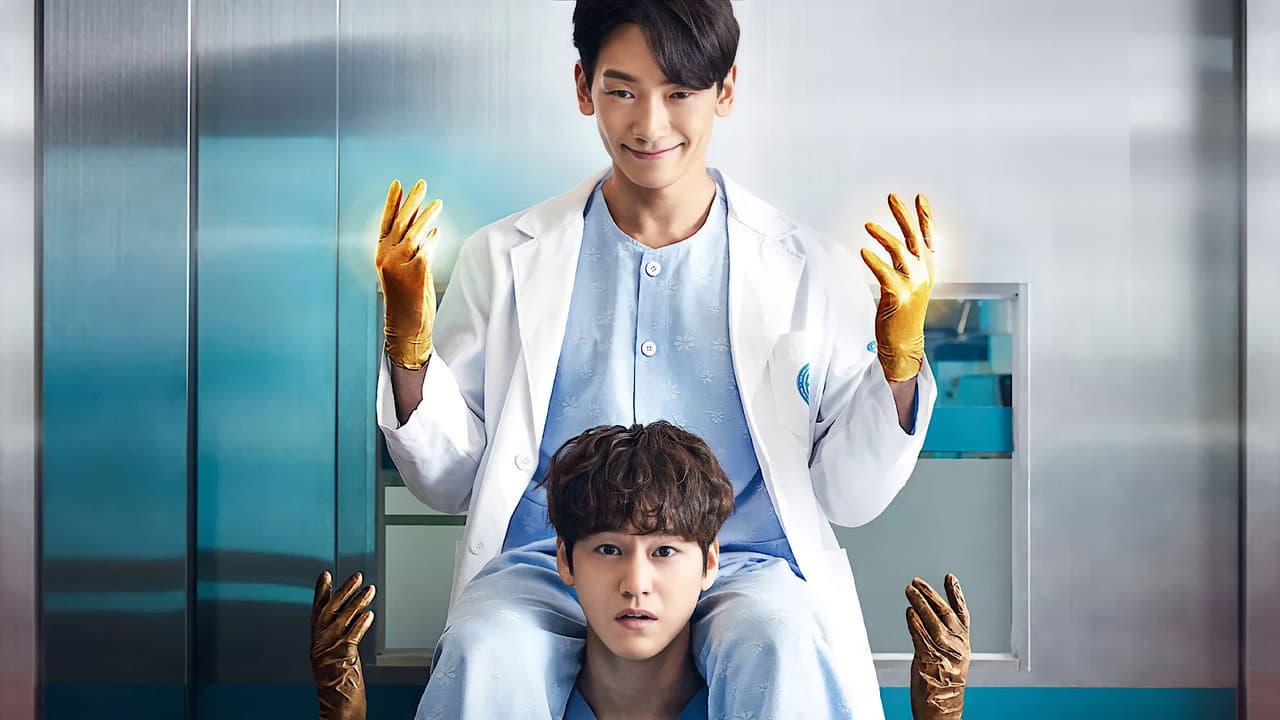 Ghost Doctor