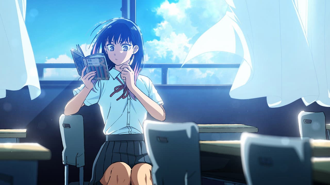 Akane-Banashi